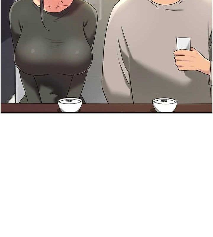 洞洞杂货店第132話-今天可以不戴套喔♥