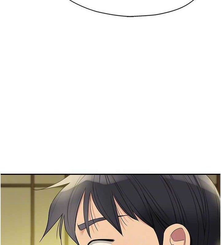 洞洞杂货店第132話-今天可以不戴套喔♥