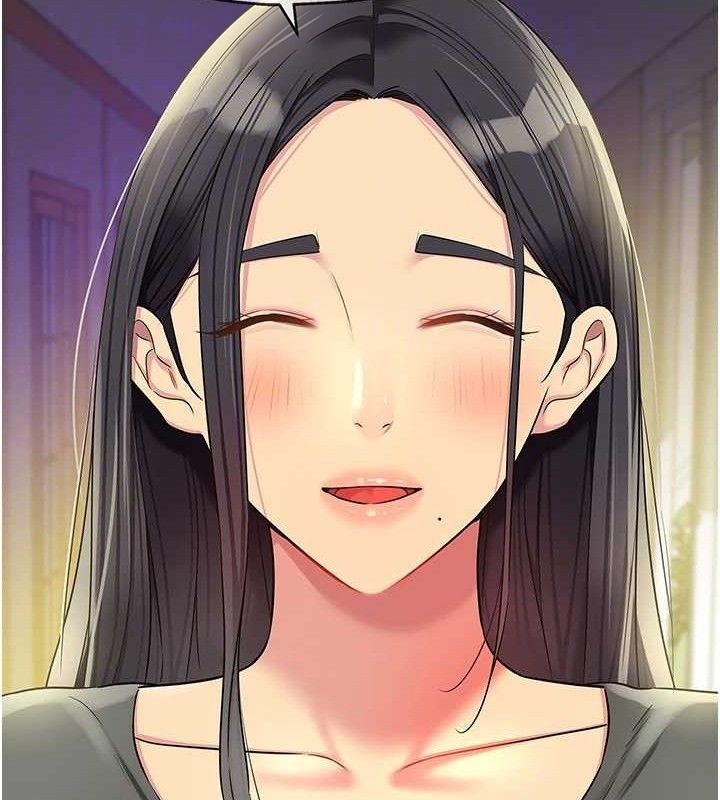 洞洞杂货店第132話-今天可以不戴套喔♥