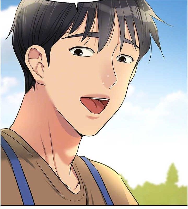 洞洞杂货店第132話-今天可以不戴套喔♥