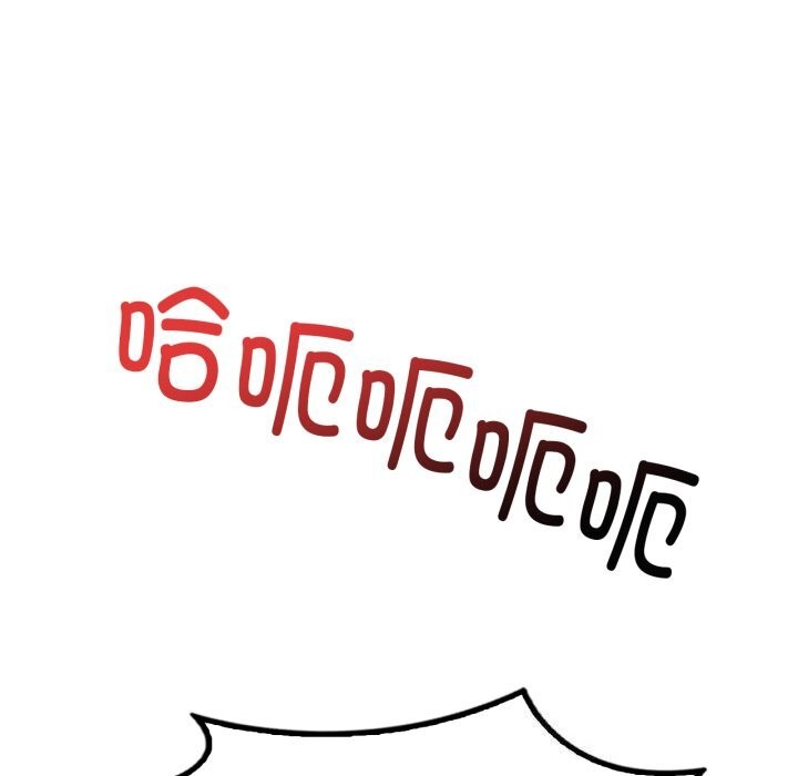 渴望占有她第68話