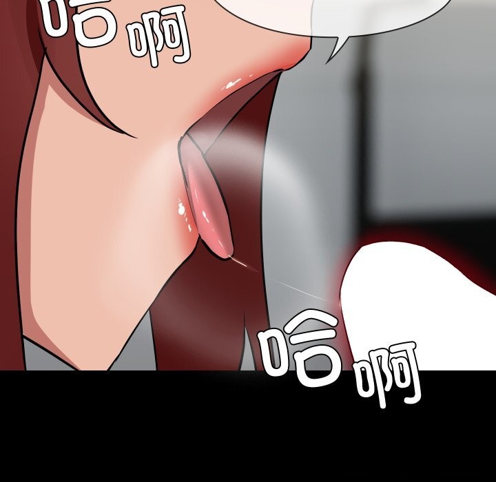 共享男友第37話