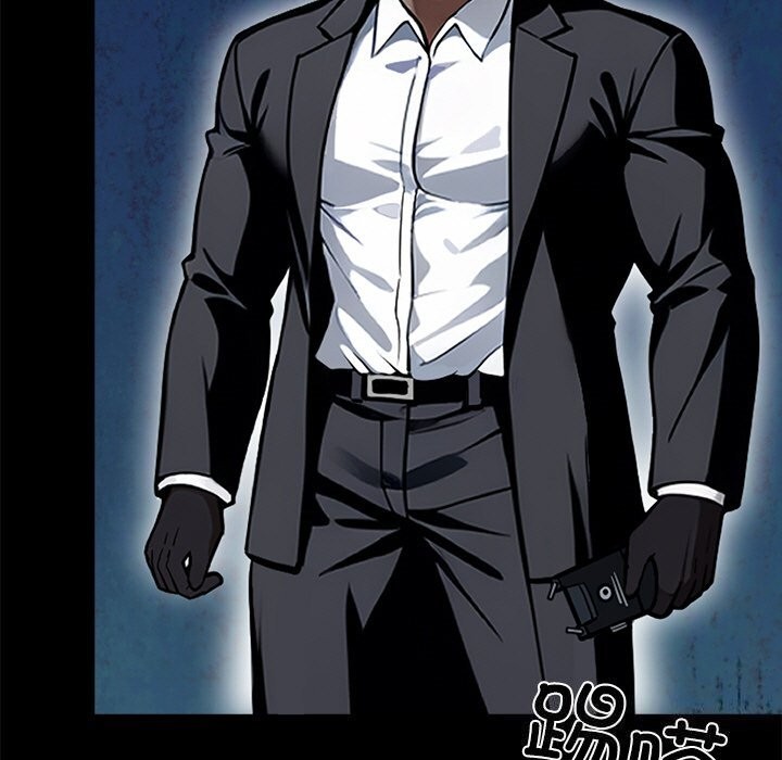 黑道X上班族第13話