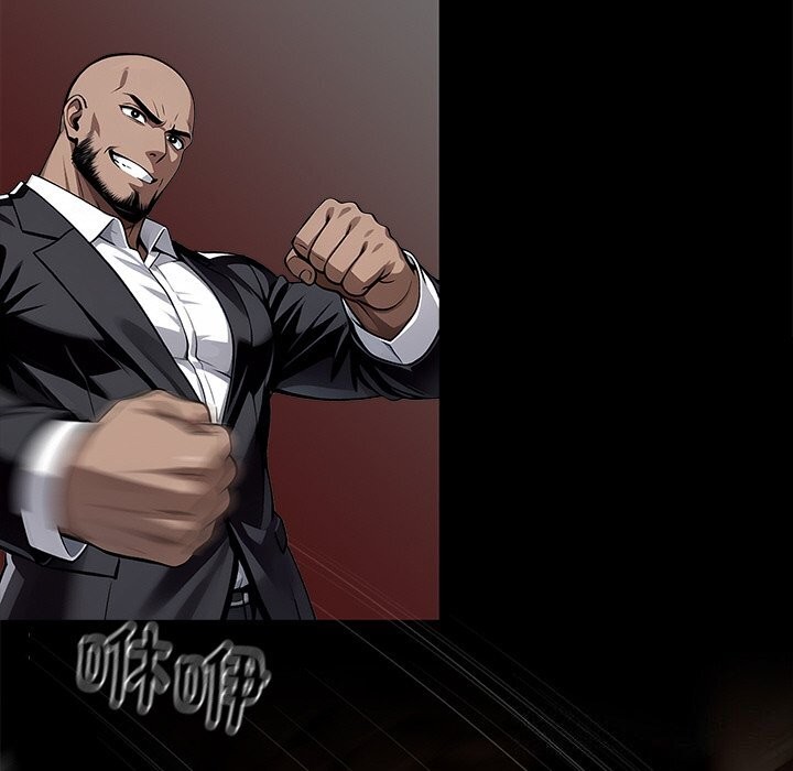 黑道X上班族第13話