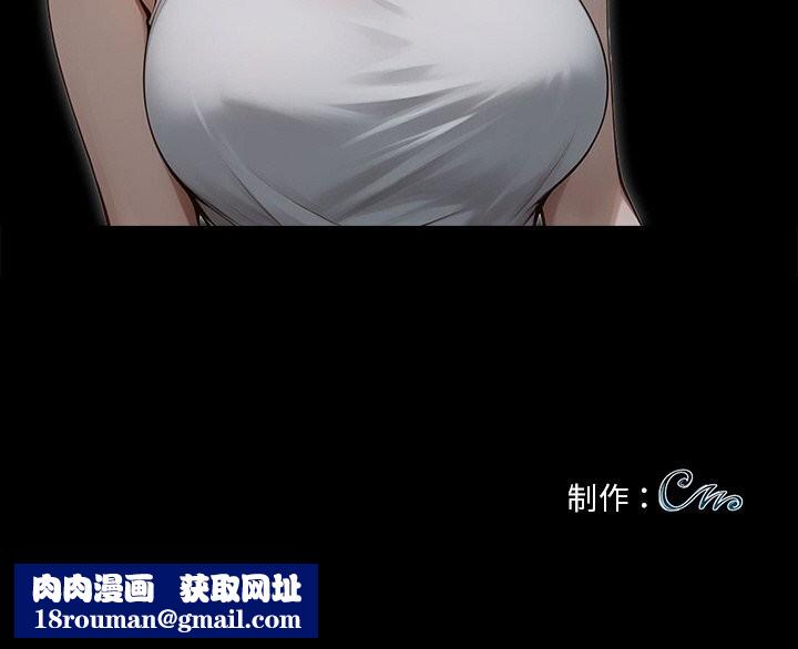 黑道X上班族第13話