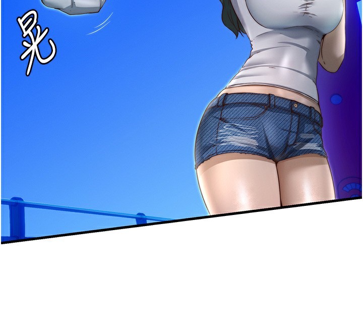 民宿精营中第14話-拜託幫我安撫小老弟!!