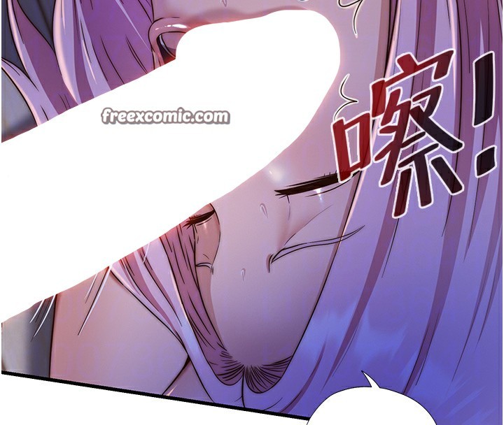 民宿精营中第14話-拜託幫我安撫小老弟!!