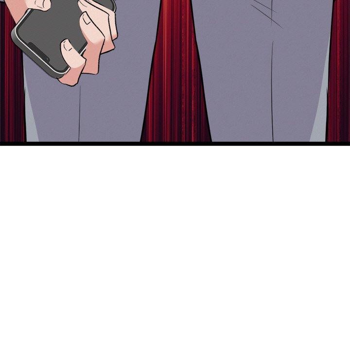 犬神的游戏第23話