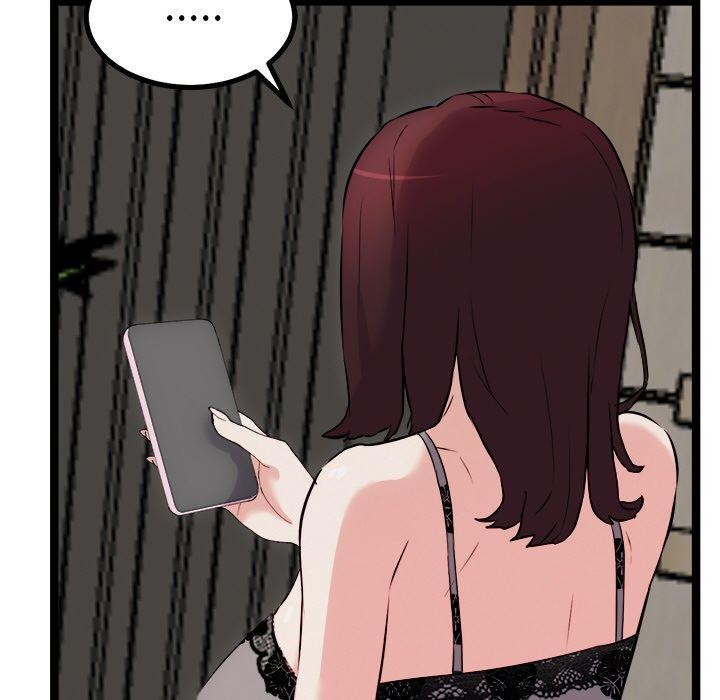 犬神的游戏第23話