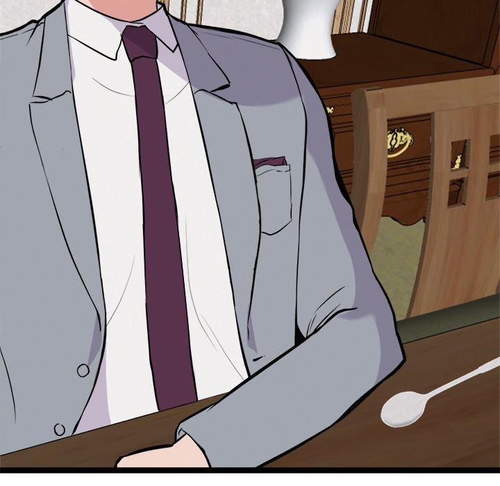 犬神的游戏第23話