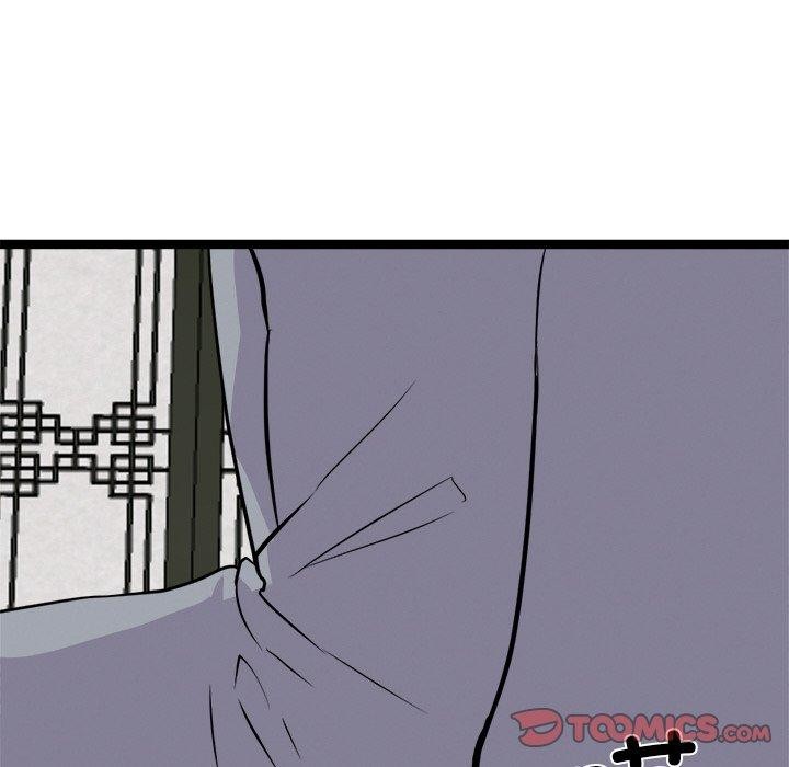 犬神的游戏第23話