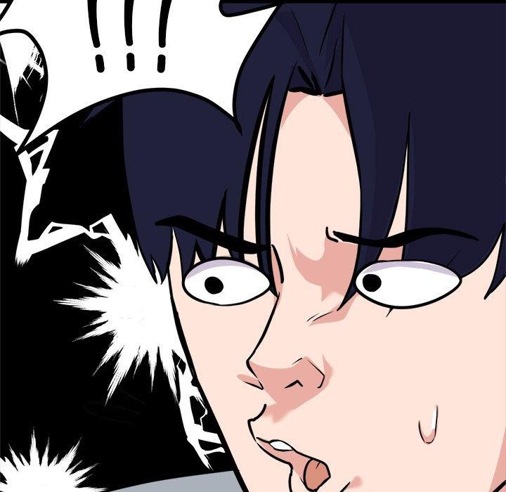 犬神的游戏第23話