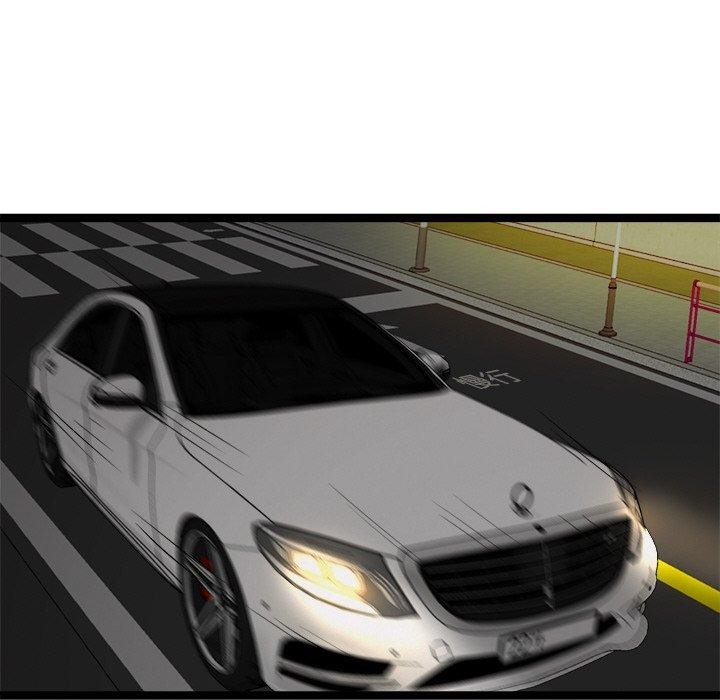 犬神的游戏第23話