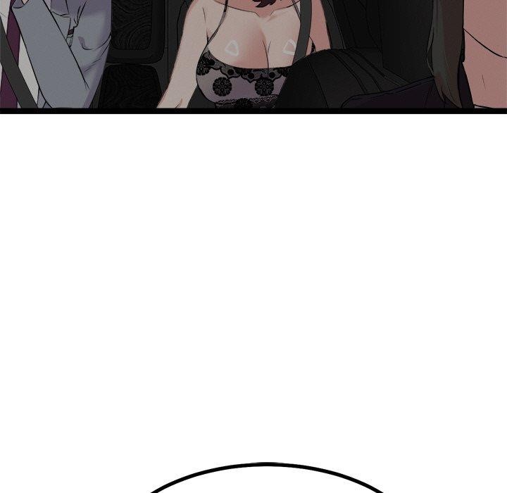 犬神的游戏第23話