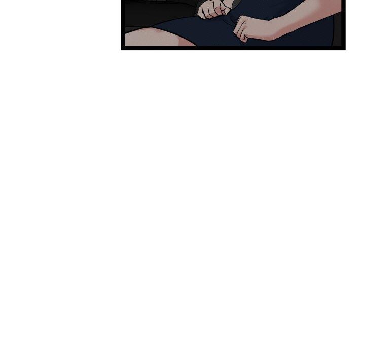 犬神的游戏第23話