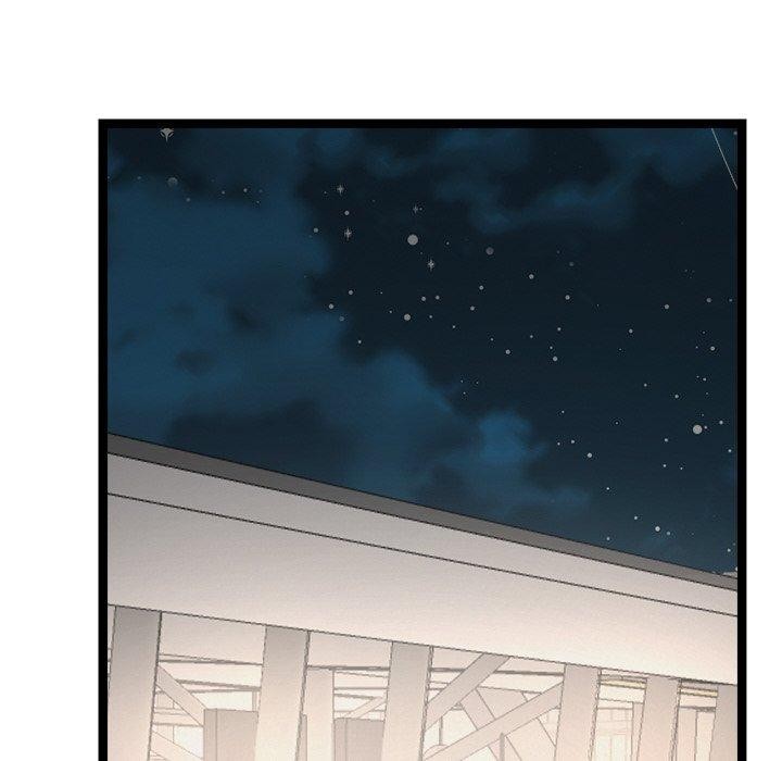 犬神的游戏第23話