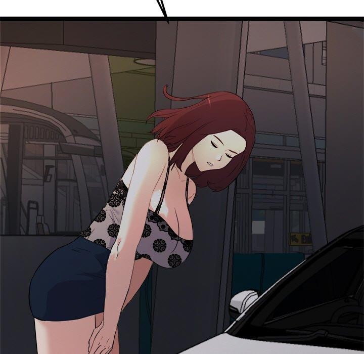 犬神的游戏第23話