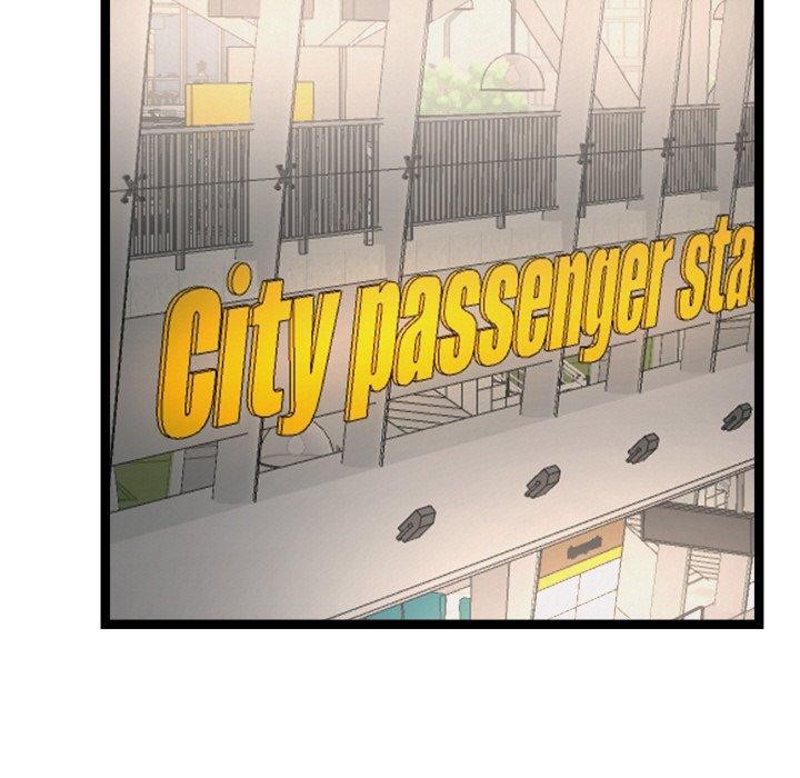 犬神的游戏第23話