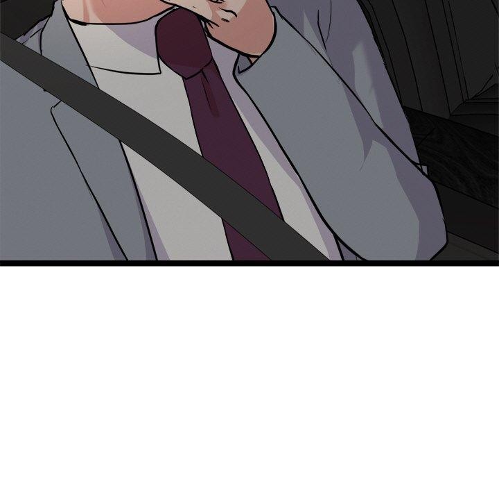 犬神的游戏第23話