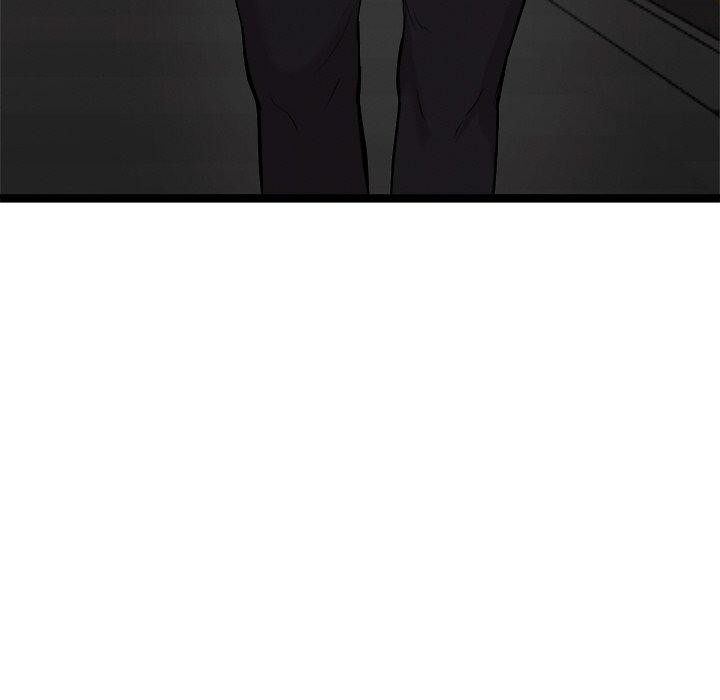 犬神的游戏第23話