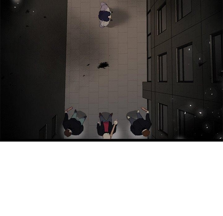 犬神的游戏第23話