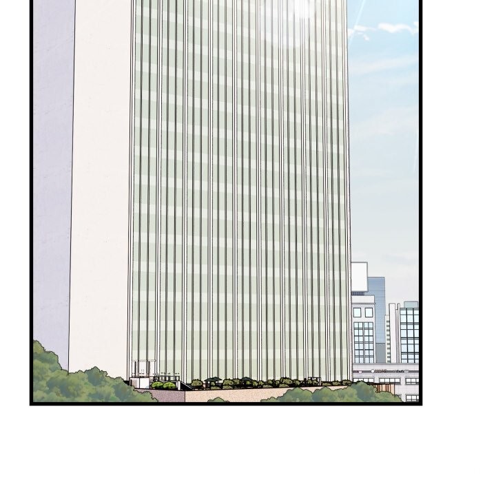 当狗不丢人第11話