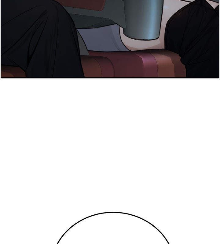 公务员的桃色副业第21話-想不到妳這麼騷?!