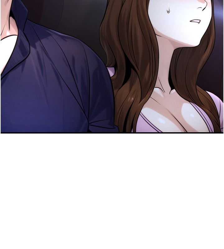 公务员的桃色副业第21話-想不到妳這麼騷?!