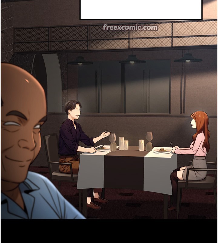 公务员的桃色副业第21話-想不到妳這麼騷?!