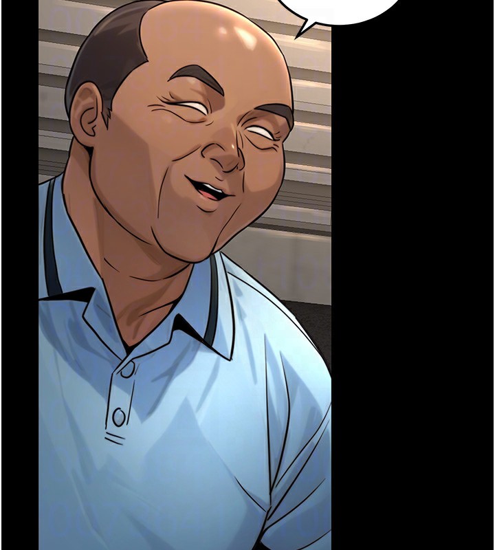 公务员的桃色副业第21話-想不到妳這麼騷?!