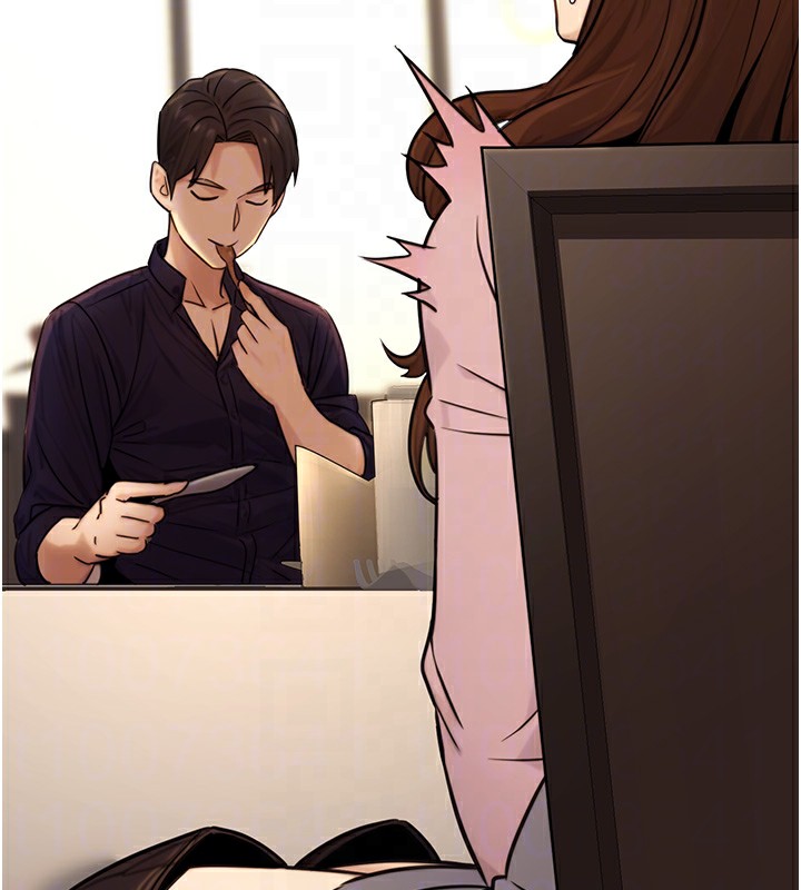 公务员的桃色副业第21話-想不到妳這麼騷?!