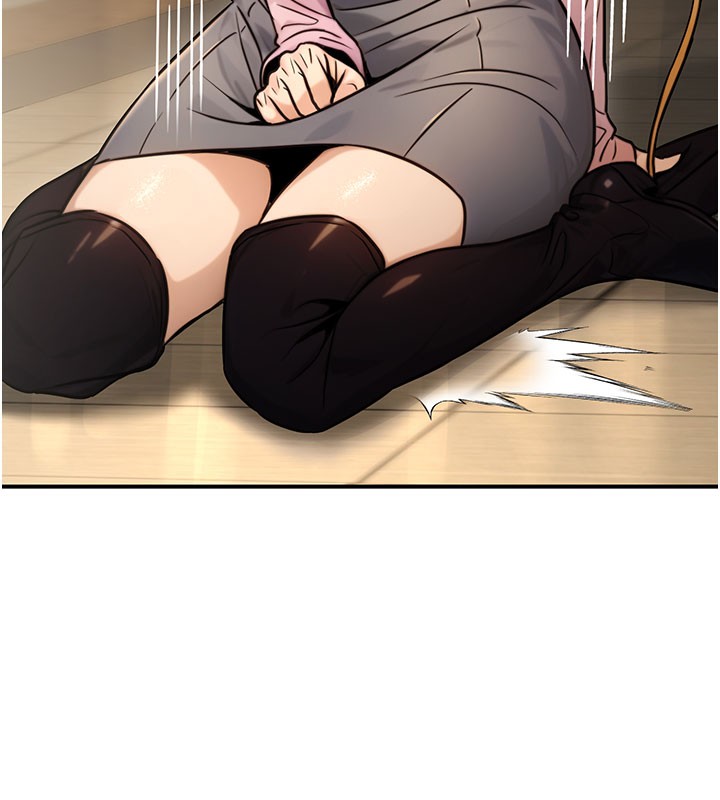 公務員的桃色副業第21話-想不到妳這麼騷?!