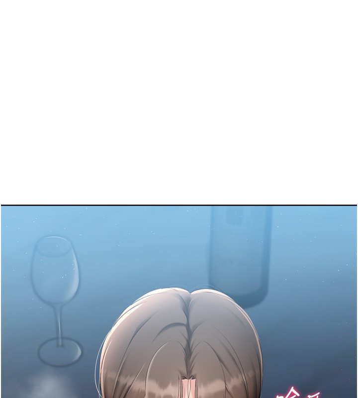 Setup!排球少女第51話-妳明明也很想要吧?