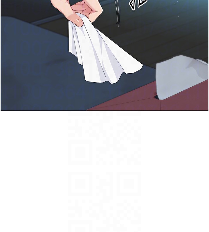 Setup!排球少女第51話-妳明明也很想要吧?