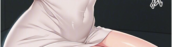 Setup!排球少女第51話-妳明明也很想要吧?