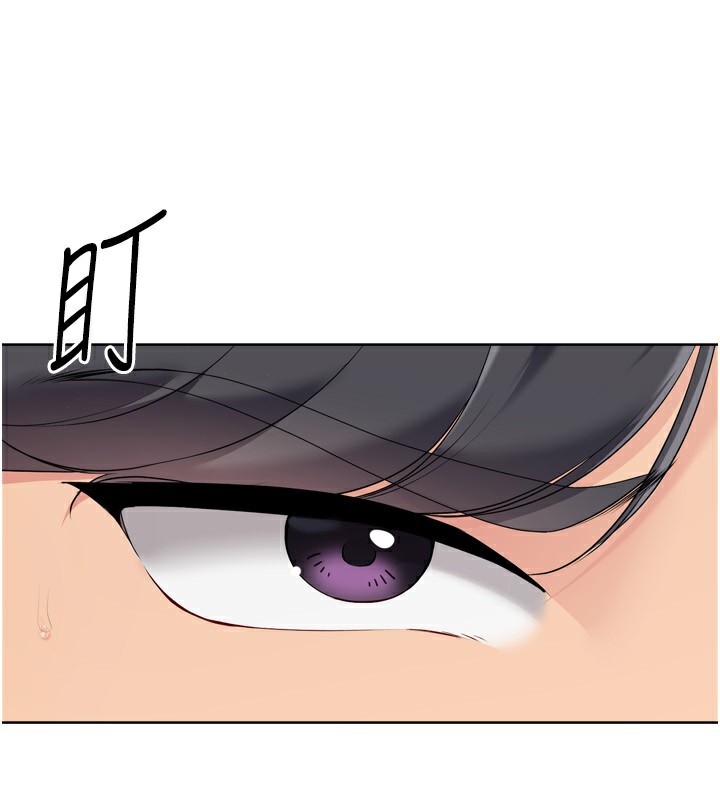 Setup!排球少女第51話-妳明明也很想要吧?