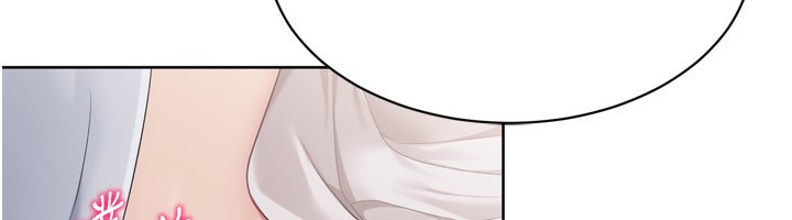 Setup!排球少女第51話-妳明明也很想要吧?