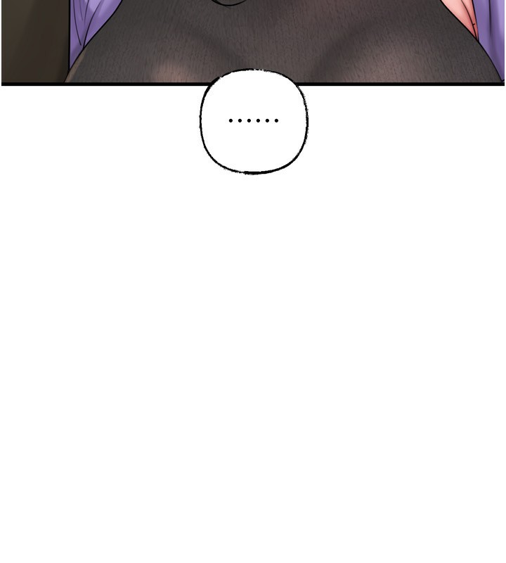 岳母为何那样第57話-令人心蕩神迷的愛撫