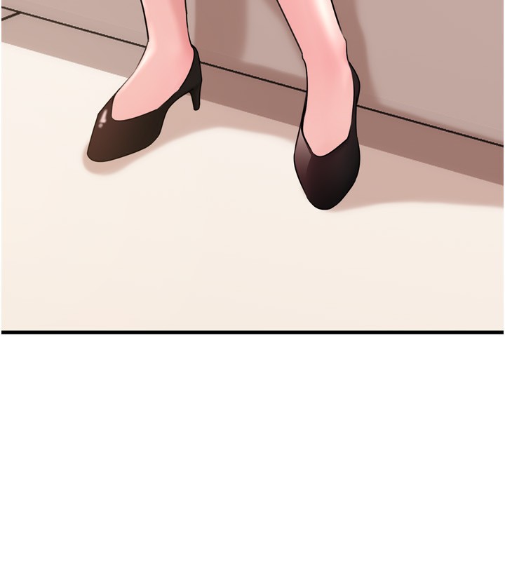 岳母为何那样第57話-令人心蕩神迷的愛撫