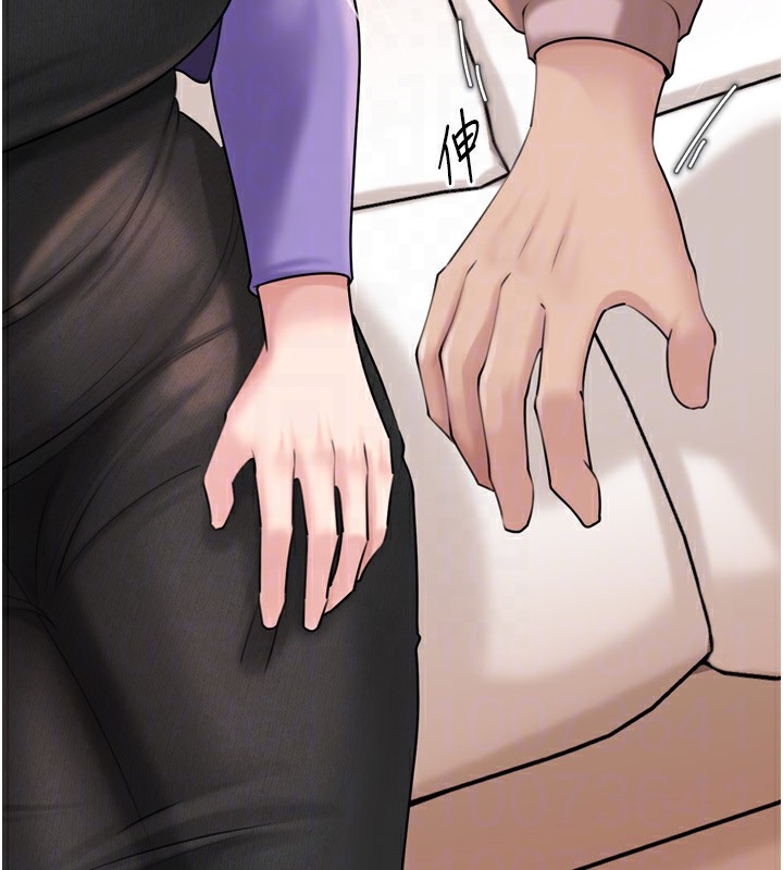 岳母为何那样第57話-令人心蕩神迷的愛撫