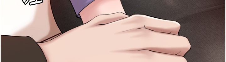 岳母为何那样第57話-令人心蕩神迷的愛撫