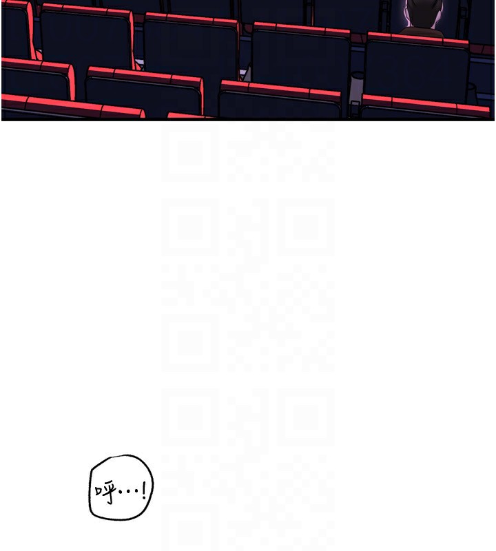 岳母为何那样第57話-令人心蕩神迷的愛撫