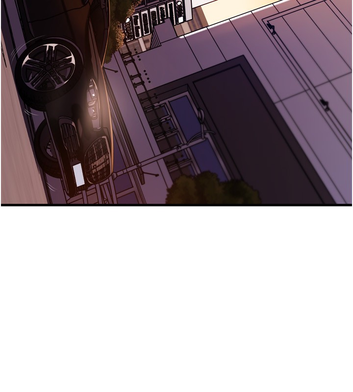 岳母为何那样第57話-令人心蕩神迷的愛撫