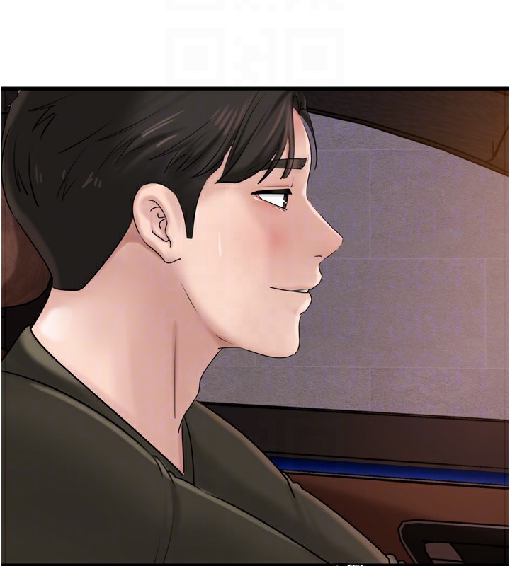 岳母为何那样第57話-令人心蕩神迷的愛撫