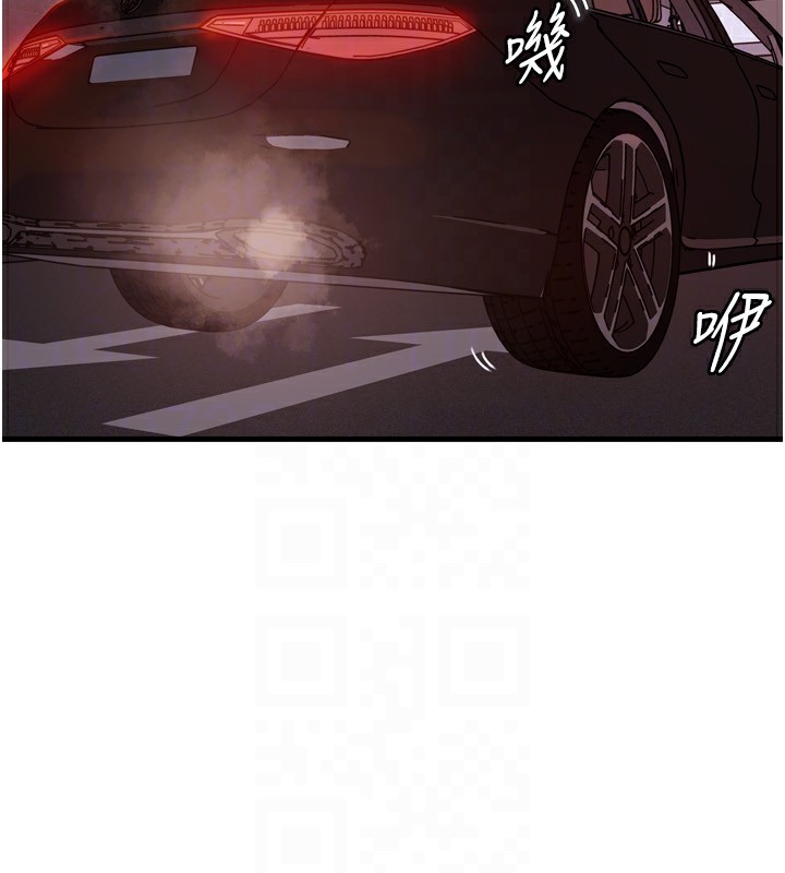 岳母为何那样第57話-令人心蕩神迷的愛撫