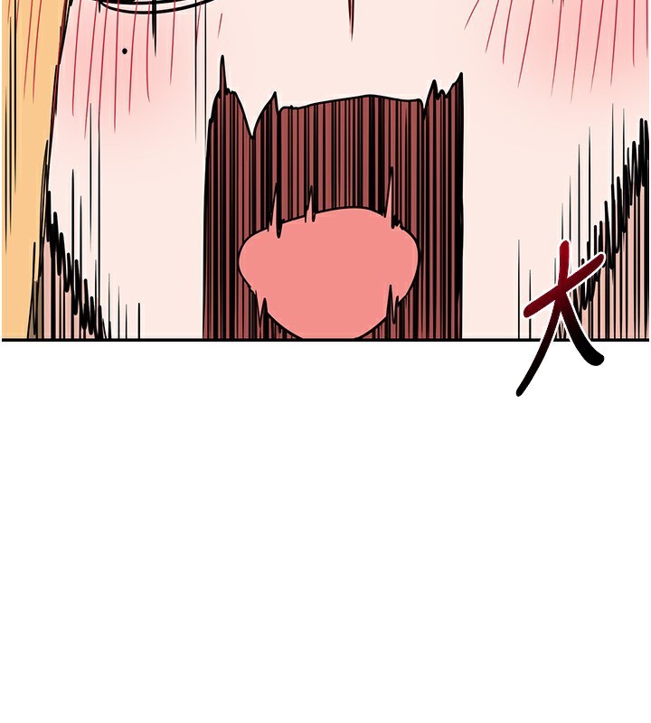 熟女交换计画第24話-我是第一次插後門