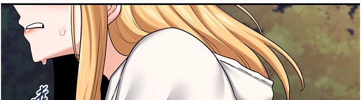 熟女交换计画第24話-我是第一次插後門