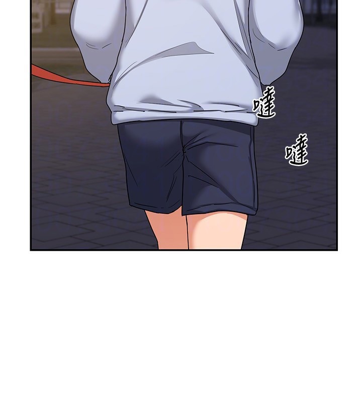 熟女交換計畫第24話-我是第一次插後門