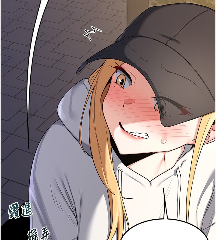 熟女交换计画第24話-我是第一次插後門