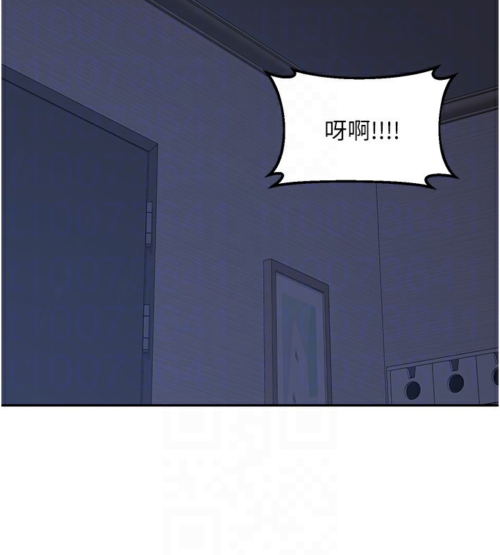 熟女交换计画第24話-我是第一次插後門